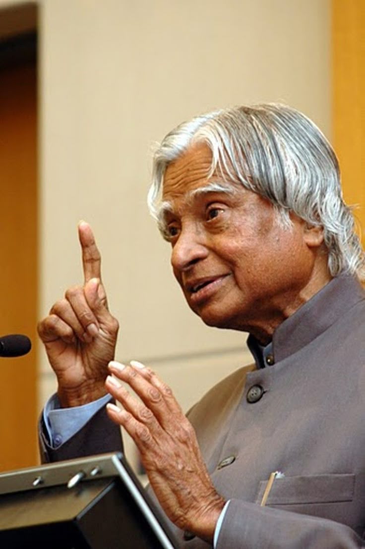 Kalam portrait
